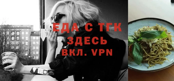кокаин колумбия Бронницы