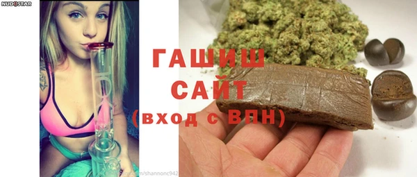 героин Бугульма