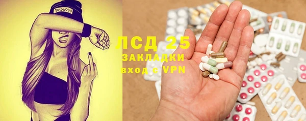 кокаин колумбия Бронницы