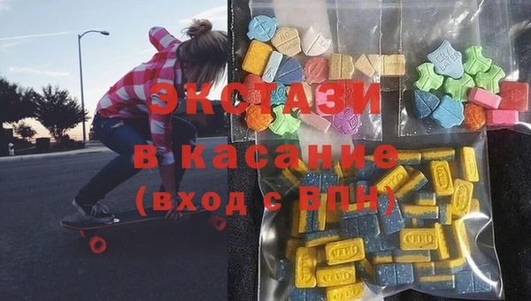 мефедрон мука Бородино