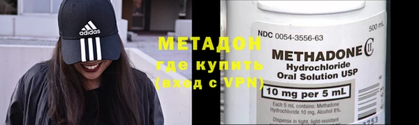 кокаин колумбия Бронницы