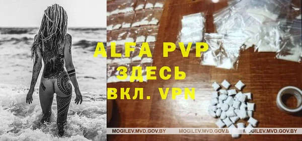 героин Бугульма