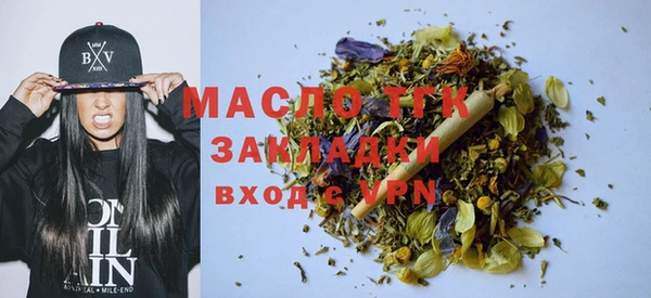 кокаин колумбия Бронницы