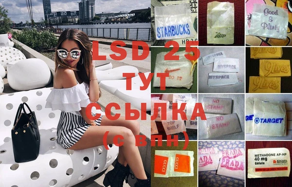 кокаин колумбия Бронницы