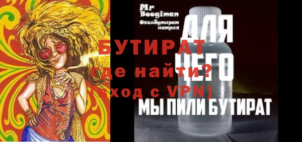кокаин колумбия Бронницы