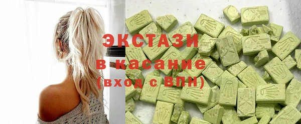 кокаин колумбия Бронницы