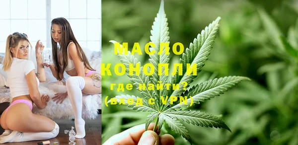 кокаин колумбия Бронницы