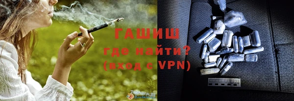 кокаин колумбия Бронницы