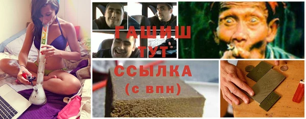 кокаин колумбия Бронницы
