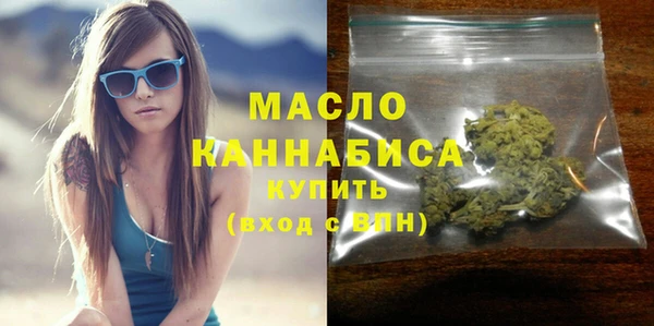 кокаин колумбия Бронницы