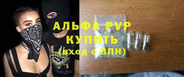 кокаин колумбия Бронницы