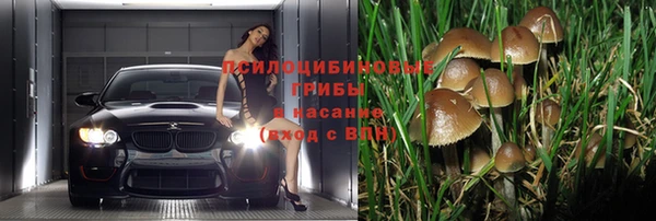кокаин колумбия Бронницы